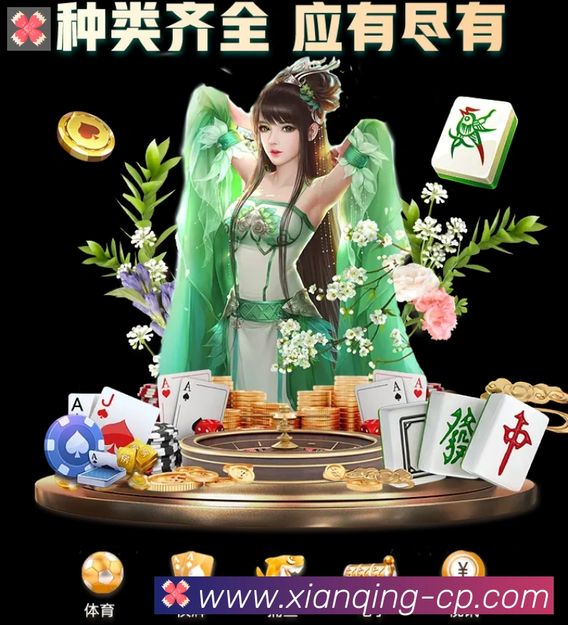 扫码下载 App