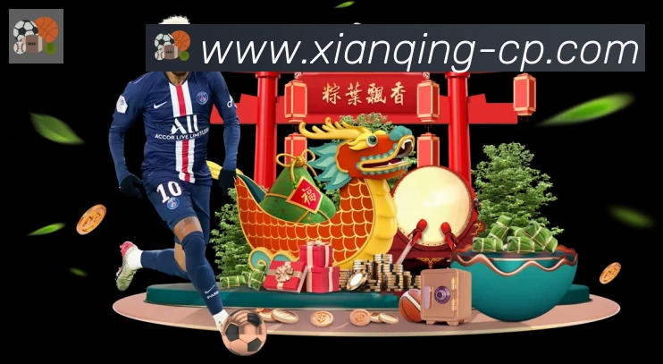 奖项3